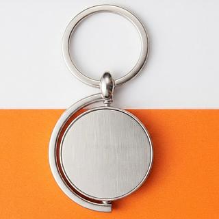 Chaveiro Metal