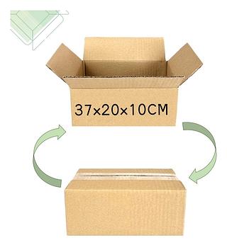 Caixa Papelão