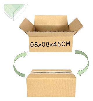 Caixa Papelão