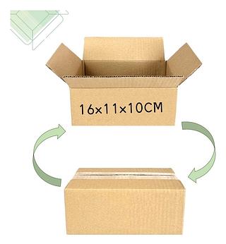 Caixa Papelão